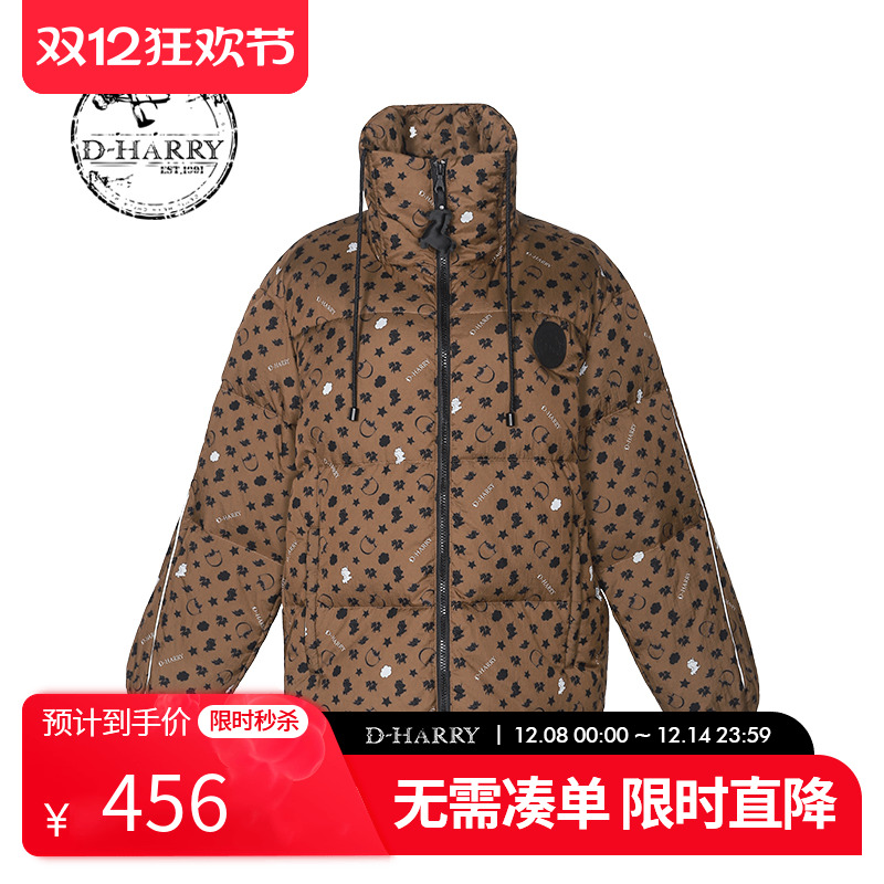 D-HARRY/迪哈利DH224G95750D