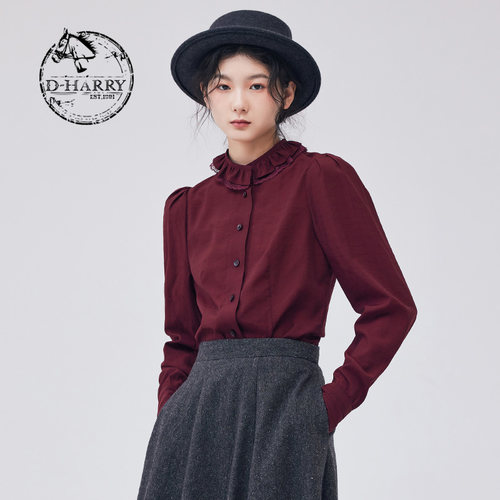 D-HARRY/迪哈利DH233D96528D