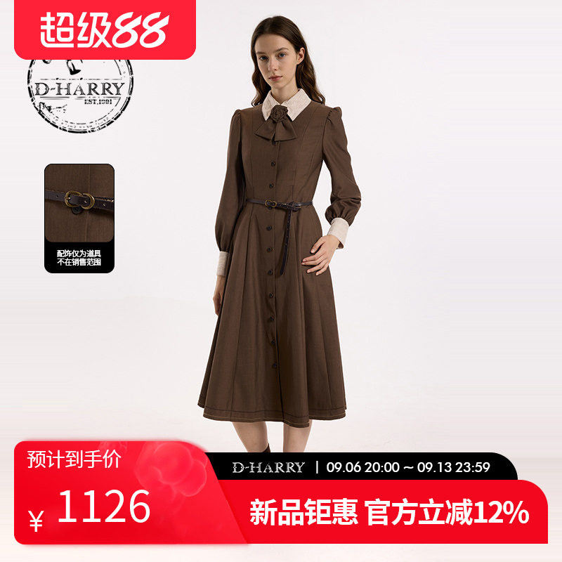 D-HARRY/迪哈利2026秋季新款女咖色撞色长袖连衣裙DH263J91831B图片