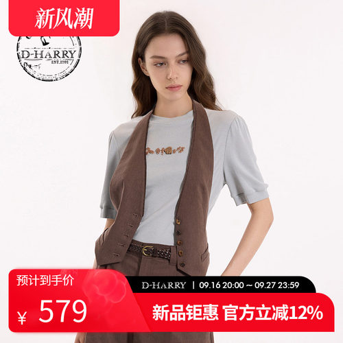 D-HARRY/迪哈利2026秋季新款通勤休闲百搭咖啡色马甲DH263Q91700B