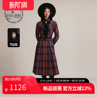 新款 迪哈利2026春季 收腰红色格纹百褶连衣裙DH261J91063B HARRY