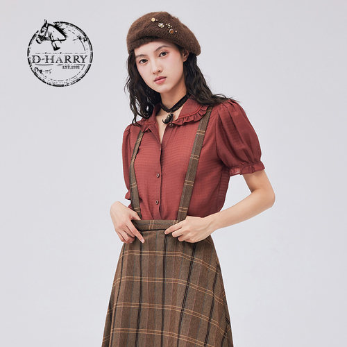 D-HARRY/迪哈利DH233D96338D
