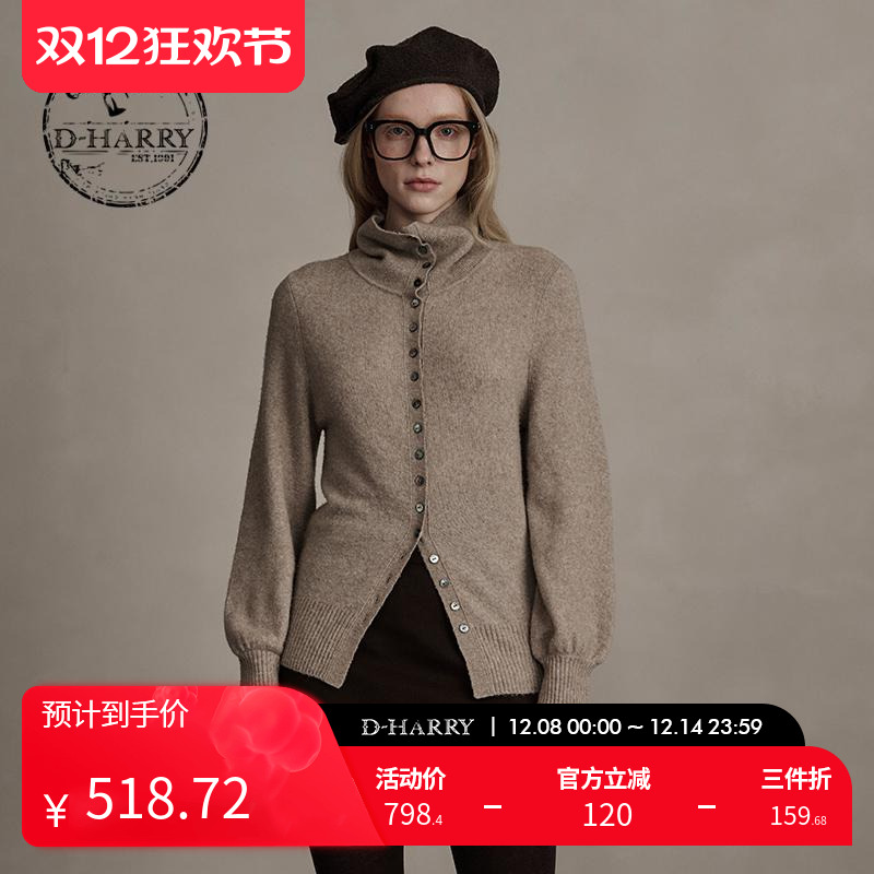 D-HARRY/迪哈利卡其高领长袖毛织