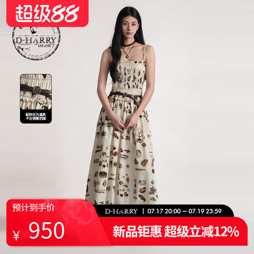 D-HARRY/迪哈利2026夏季新款时尚凉爽花纹吊带连衣裙DH262J91507C