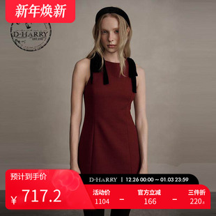 无袖 优雅红色背心式 迪哈利冬新款 连衣裙DH244J97886D HARRY