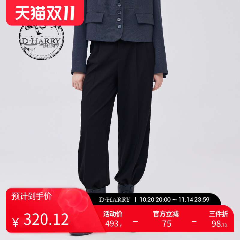 DH233L96500D迪哈利直筒裤