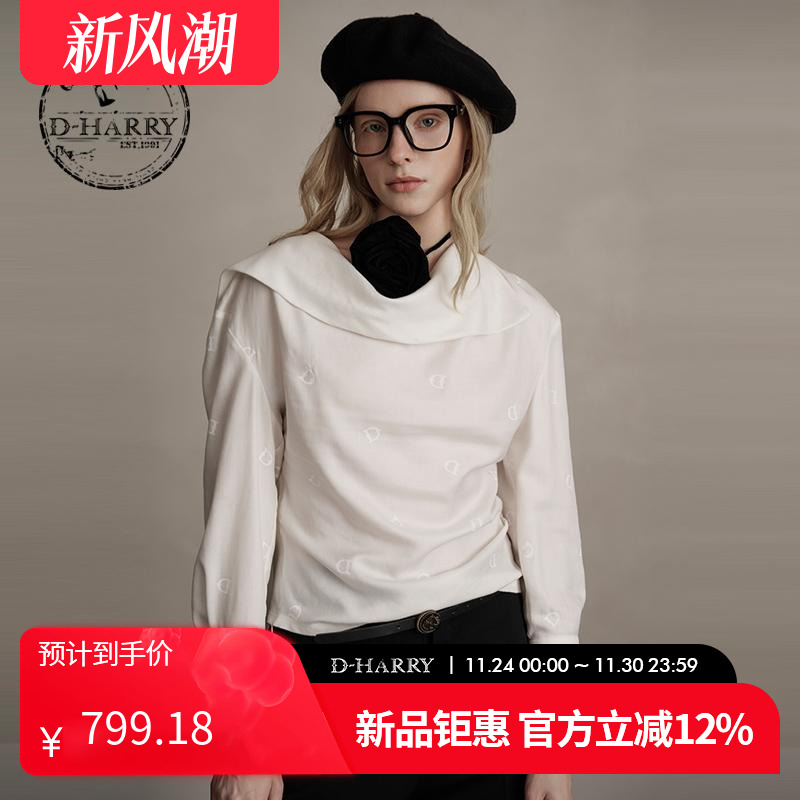 D-HARRY/迪哈利天丝羊毛长袖小衫