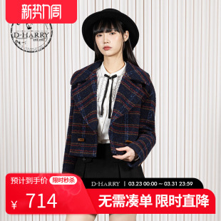 黑色格纹西装 新款 迪哈利2025冬季 上衣外套DH254A90988T HARRY