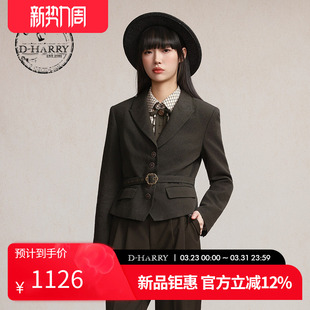 羊毛墨绿色西装 新款 迪哈利2026春季 上衣外套DH261A91096A HARRY