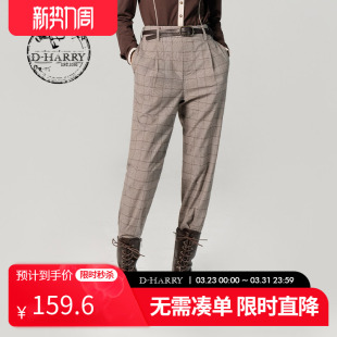 小脚裤 子女春秋春秋新款 迪哈利格子裤 百搭DH231L95930D HARRY