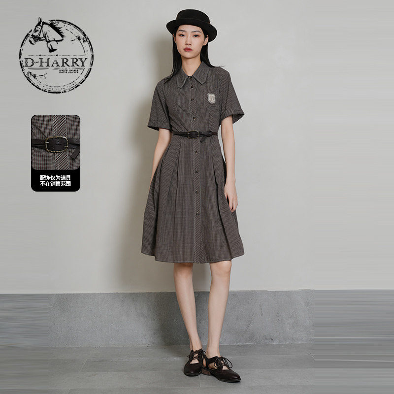 D-HARRY/迪哈利24夏新品格纹衬衫领收腰棕色连衣裙女DH242J97331T