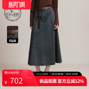新款 迪哈利2026春季 复古百搭棉女中长牛仔裙DH261H91161B HARRY
