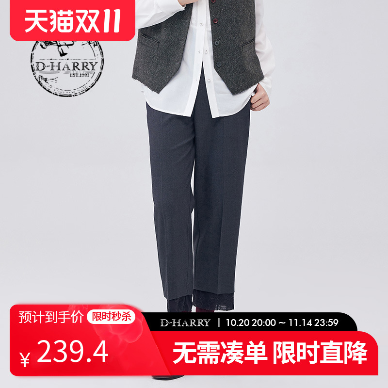 DH233L96532D迪哈利小脚裤