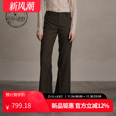 D-HARRY/迪哈利咖绿色长裤喇叭裤