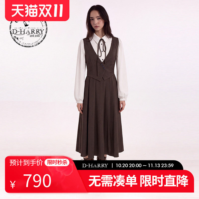D-HARRY/迪哈利2026秋季新款女通勤撞色假两件连衣裙DH263J91883T