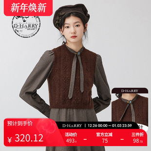 复古百搭咖啡色毛织马甲DH234C96721D 迪哈利新款 HARRY