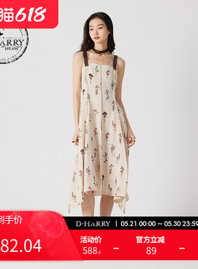 【明星同款】D-HARRY/迪哈利夏不规则吊带连衣裙DH242J97252D