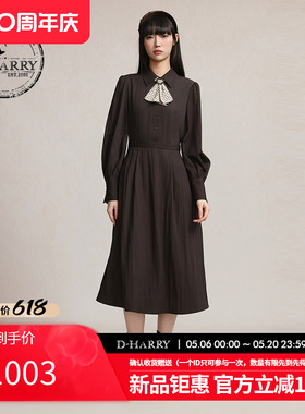 D-HARRY/迪哈利2026春季新款复古墨绿色长袖连衣裙DH261J91109B