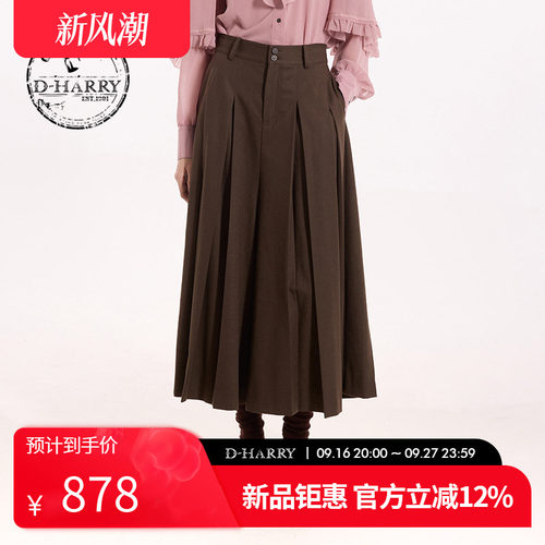 D-HARRY/迪哈利2026秋季新款女通勤百搭卡其色长裙裤DH263L91773B