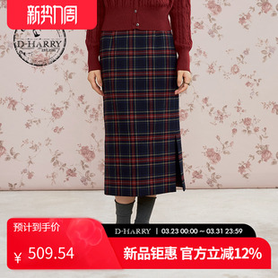 HARRY 迪哈利2025秋开叉红色格纹半裙DH253M90689B 明星同款