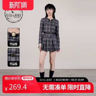 HARRY 通勤格纹长袖 迪哈利2025秋季 时尚 连衣裙DH253J62828T 新款