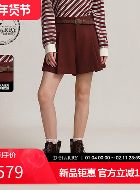 D-HARRY/迪哈利2026春季新款复古学院深红色A字短裤DH261L91073B