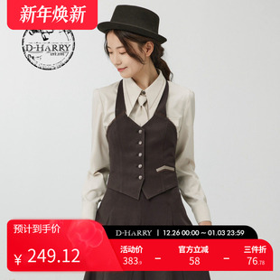 保暖亲肤抗皱深棕套脖马甲DH234Q96586D 迪哈利新款 HARRY