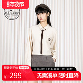 HARRY 长袖 迪哈利2025冬季 新款 羊毛米色短款 衬衫 DH254D62882T