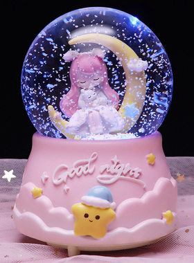 旋转发光水晶球音乐盒飘雪花八音盒儿童摆件女生女友生日礼物儿童