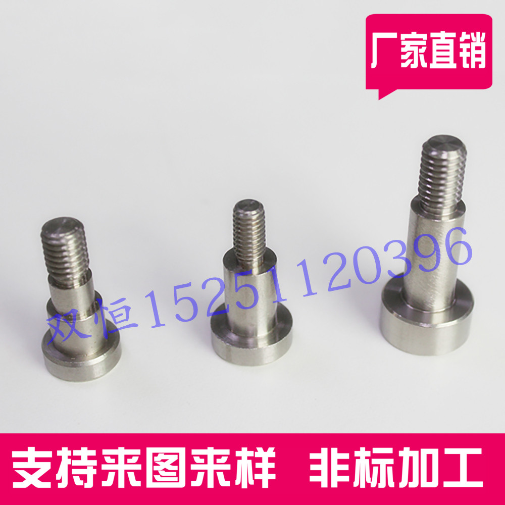 304不锈钢塞打螺丝现货供应