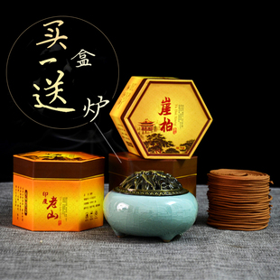 美容院熏香套装室内 凝神静气沉香禅香安神 家用香薰卧室清新空气