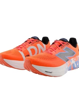 专柜正品NEW BALANCE 1080马拉松系列男子跑鞋 M1080LM