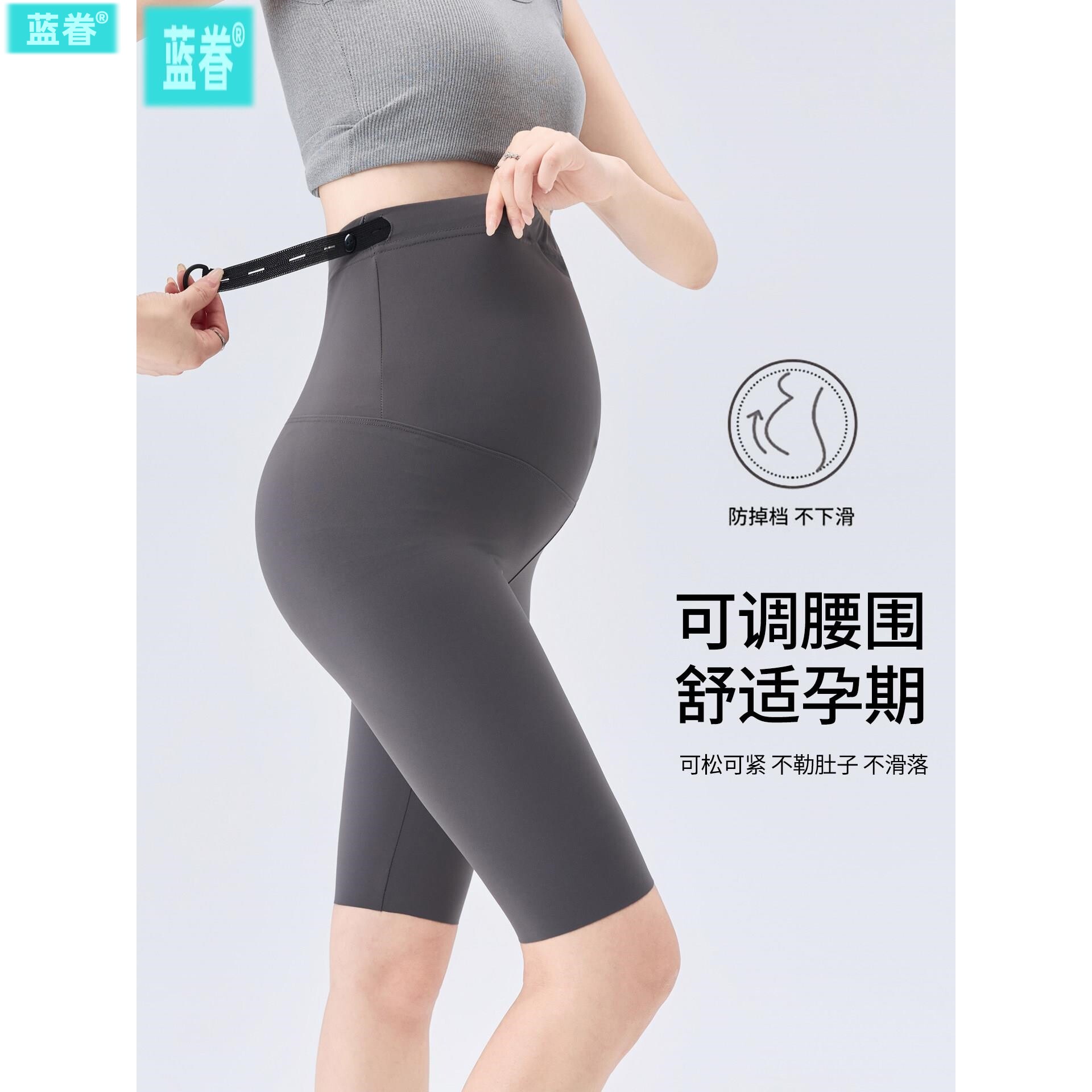 孕妇裤子打底安全短裤夏季薄款外穿不勒肚子小个子五分鲨鱼裤夏装