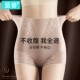 薄款 女产后束腰塑形塑身夏季 强力收小肚子高腰提臀内裤 日本收腹裤