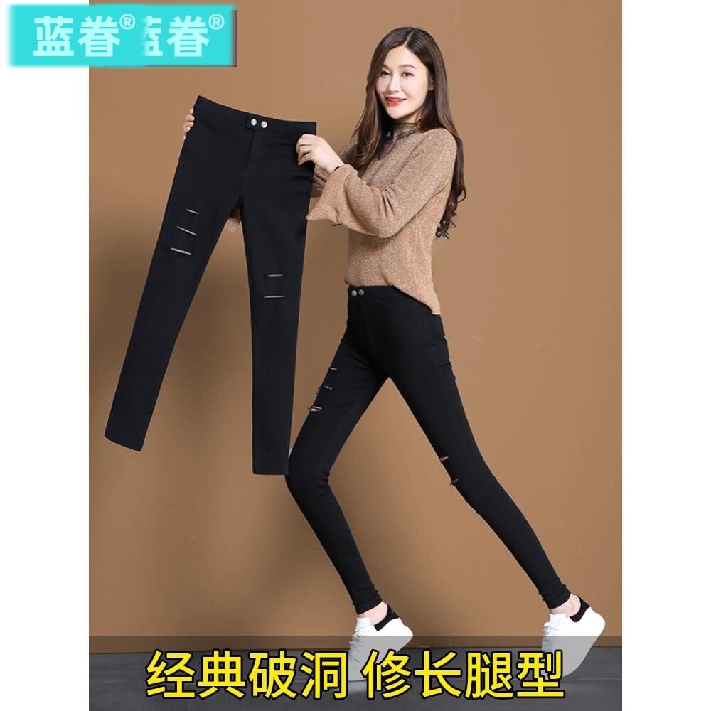 破洞打底裤女外穿春秋款2026新款高腰紧身夏薄黑色铅笔小脚小黑裤