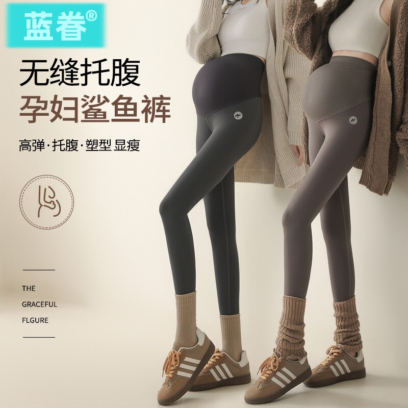 孕妇鲨鱼打底裤外穿瑜伽裤子春秋冬秋装不勒肚子不掉档长裤春夏装