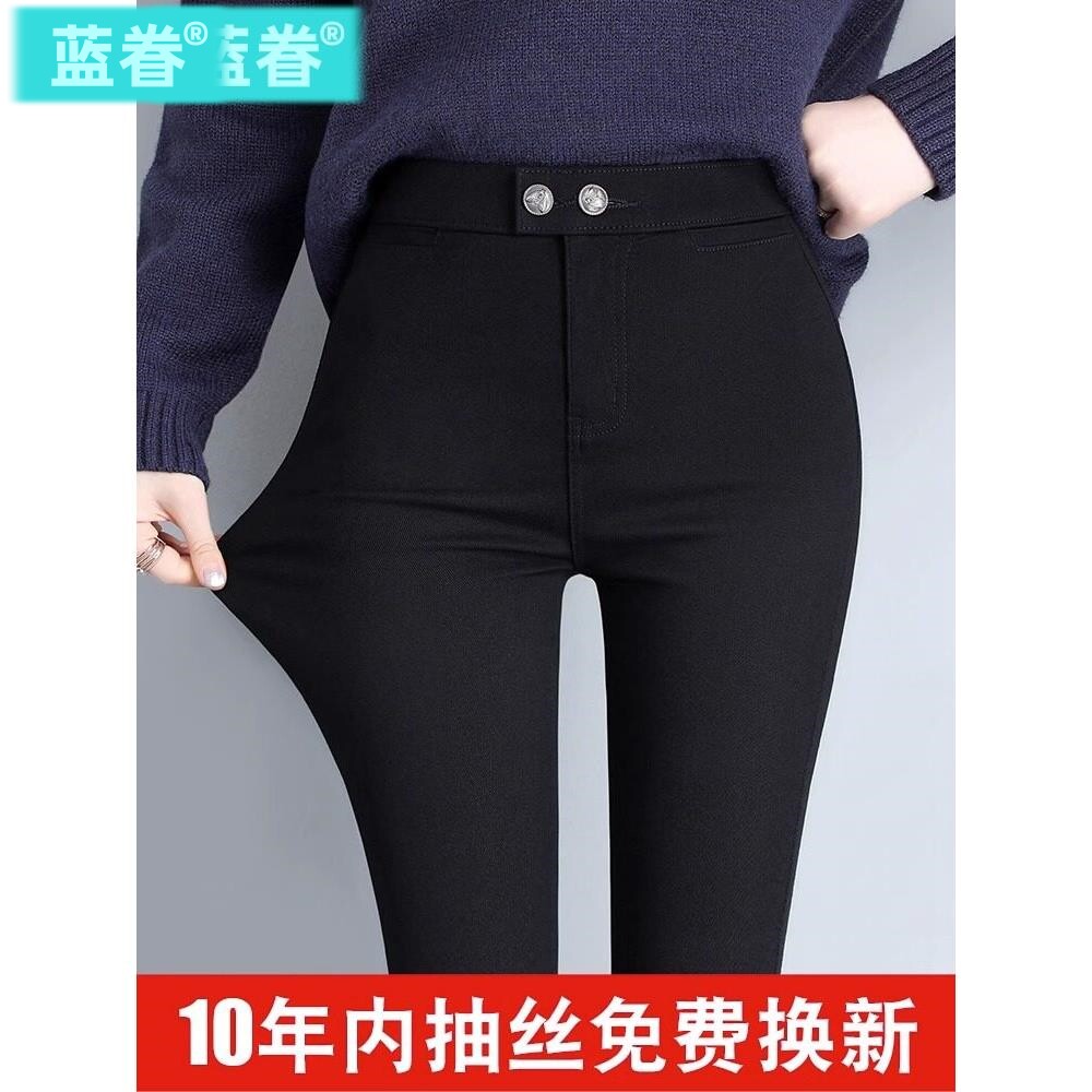 弹力裤打底裤女外穿2026春秋新款紧身小黑裤铅笔魔术裤黑色小脚裤