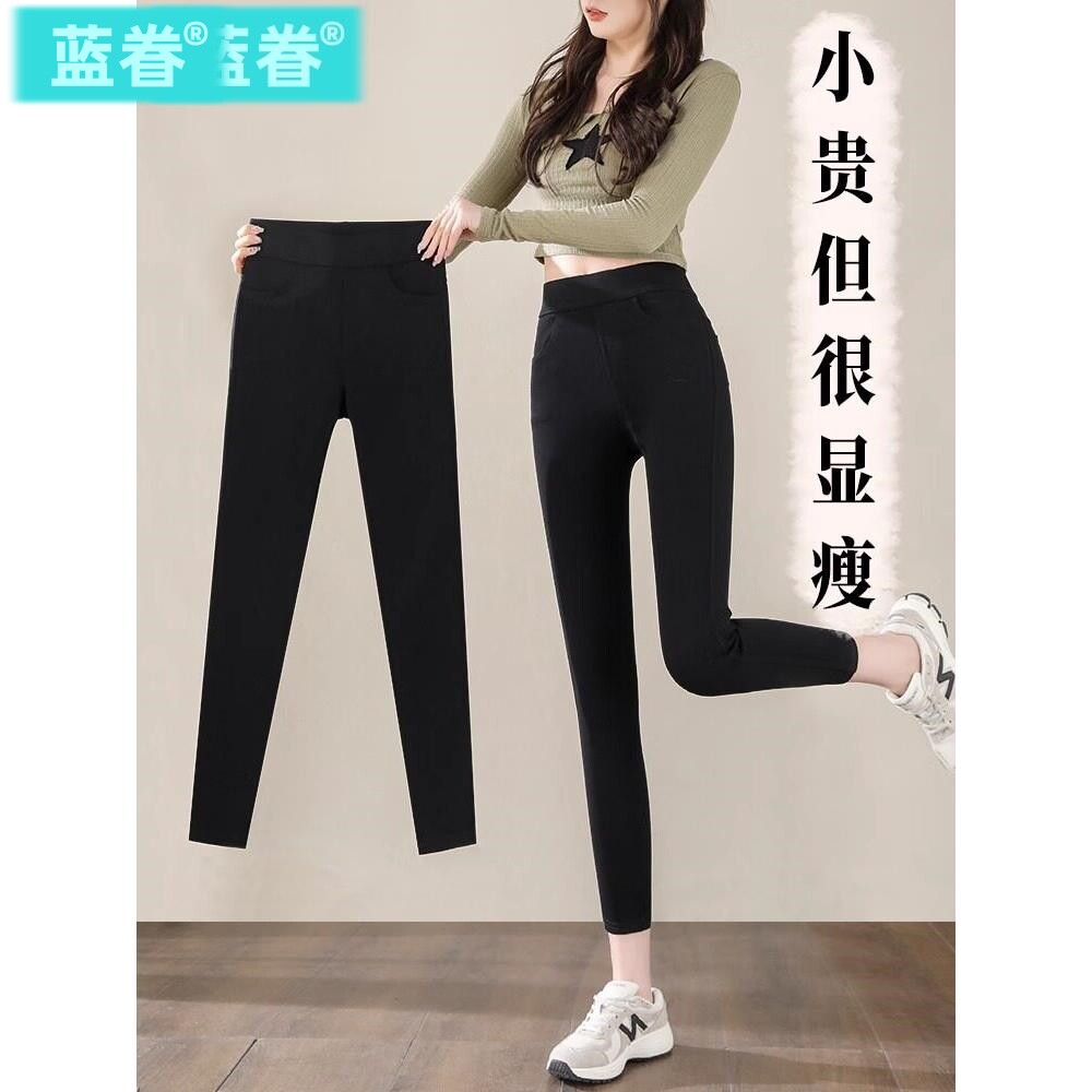 黑色打底裤女外穿2026春秋高腰弹力小黑裤不抽丝小脚裤九分魔术裤