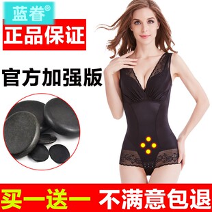 塑身连体衣收腹束腰提臀产后收小肚子强力瘦身衣女燃脂塑形美体衣