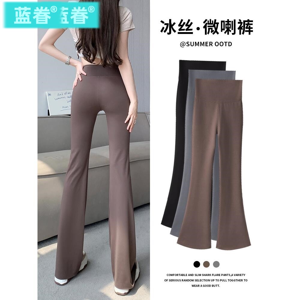 冰丝微喇瑜伽裤女外穿夏薄款2026新款高腰提臀小个子喇叭鲨鱼裤子