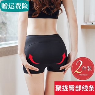 日本翘臀提臀收腹内裤 薄产后收肚子强力塑形束腰神器 女安全打底裤