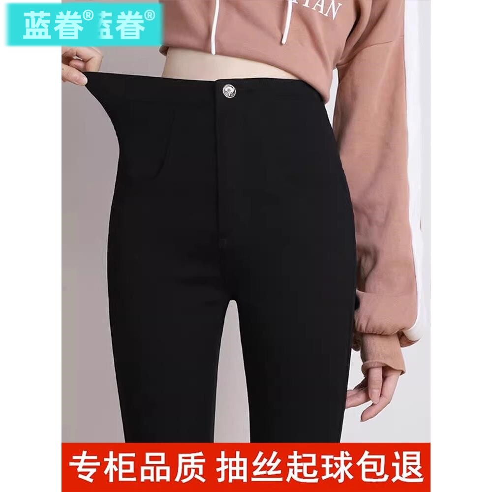 不抽丝小黑裤2026春秋新款外穿打底裤纯黑色铅笔裤女士紧身小脚裤