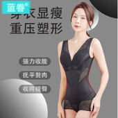 美体塑身衣连体收腹束腰提臀显瘦身收副乳产后塑形内衣正品