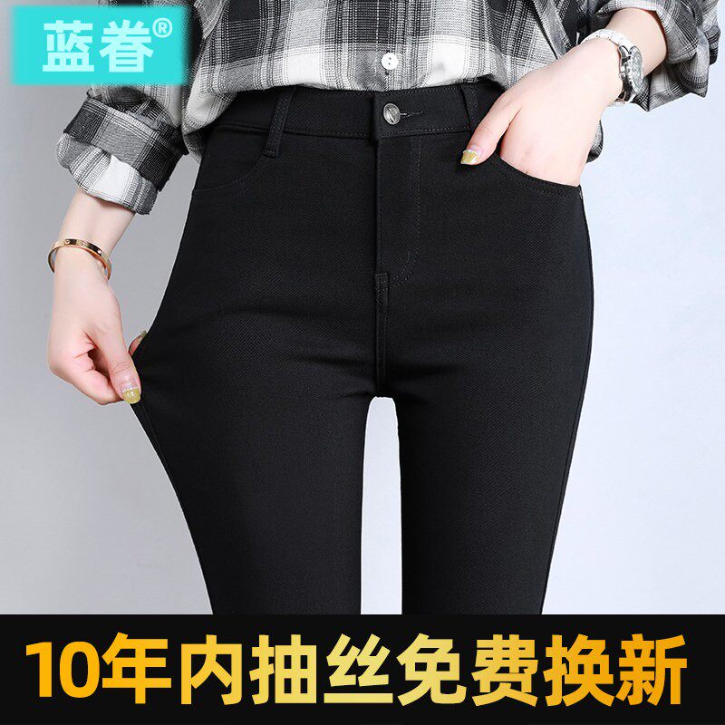 黑色打底裤女春秋冬外穿2025新款高腰九分小脚铅笔魔术小黑裤加绒