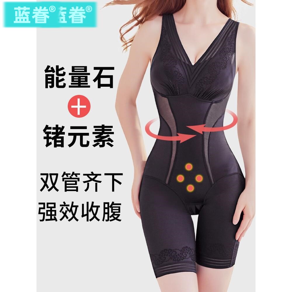 带文胸一体式连体塑身内衣女美体瘦全身收腹束腰产后塑形提臀夏季