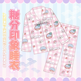 银魂坂田银时糖分睡衣cos服cosplay银桑衣服周边服装德绒冬季同人