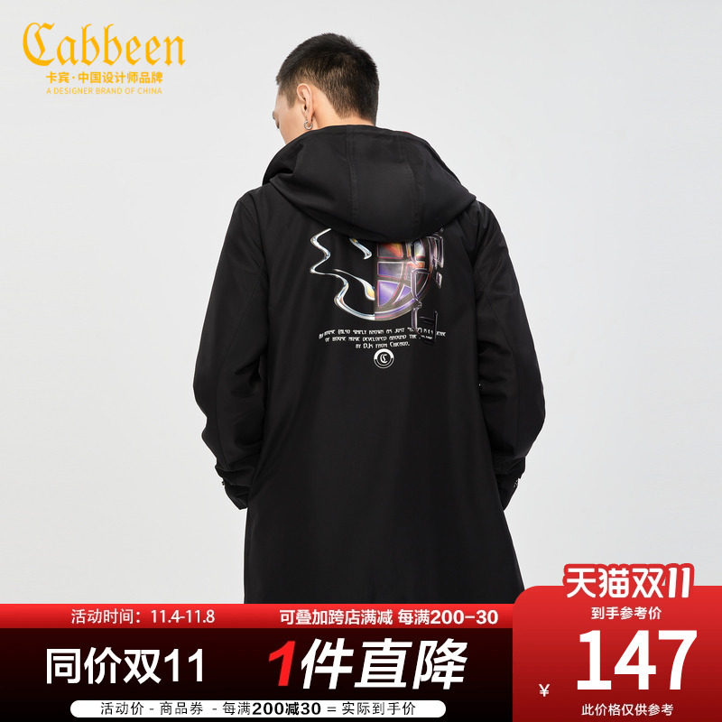 商场同款卡宾男装黑色休闲风衣外套3211137003潮流印花刺绣保暖A怎么看?