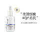BTLAB莱铂果酸去角质精华细腻肌肤柔滑细嫩保湿 滋润精华液女