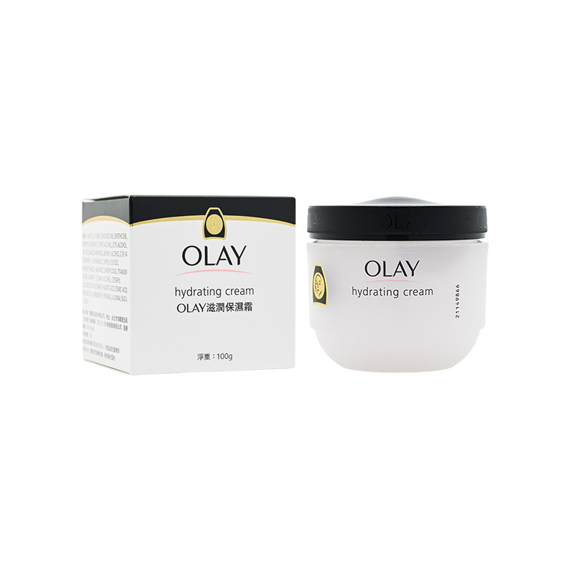 OLAY玉兰油滋润保湿霜抗皱紧致修护面霜长效润肤补水舒缓干燥港版