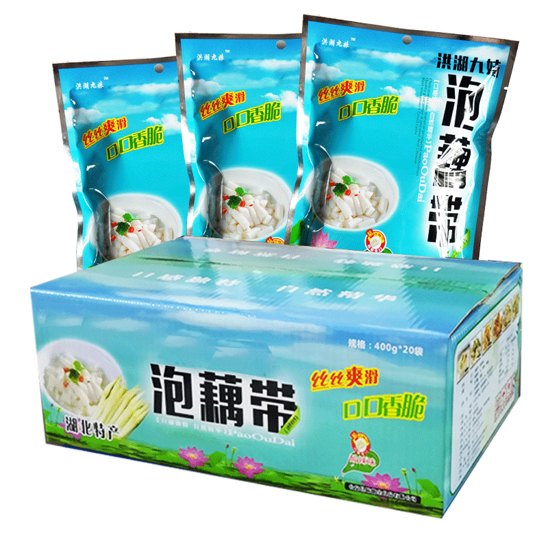 20袋泡藕帶泡椒整箱洪湖酸辣湖北